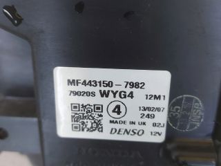 bontott HONDA CR-V Fűtés Box