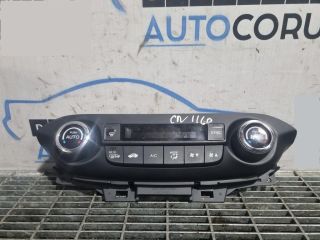 bontott HONDA CR-V Fűtéskapcsoló