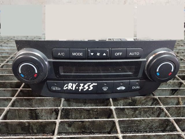 bontott HONDA CR-V Fűtéskapcsoló