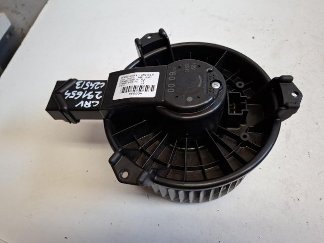 bontott HONDA CR-V Fűtőmotor (Klímás)