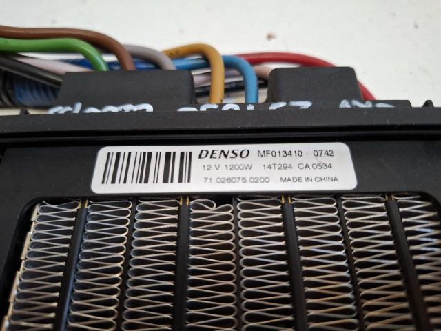 bontott HONDA CR-V Fűtőradiátor (Elektromos)