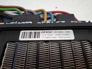 bontott HONDA CR-V Fűtőradiátor (Elektromos)