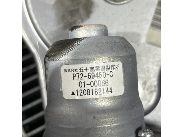 bontott HONDA CR-V Gázrugós Kitámasztó Teleszkóp Csomagtérajtó (Pozíciófüggetlen)