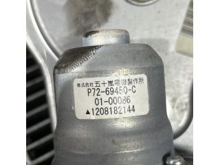 bontott HONDA CR-V Gázrugós Kitámasztó Teleszkóp Csomagtérajtó (Pozíciófüggetlen)