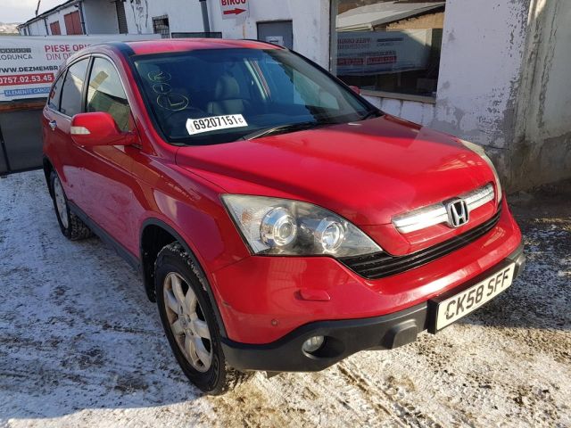 bontott HONDA CR-V Jobb első Ajtó (Üres lemez)