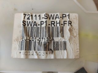 bontott HONDA CR-V Jobb első Ajtózár