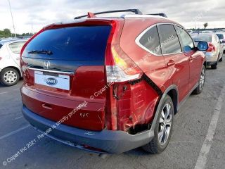 bontott HONDA CR-V Jobb első Gumikéder