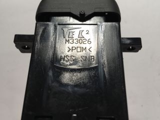 bontott HONDA CR-V Jobb első Ülésfűtés Kapcsoló