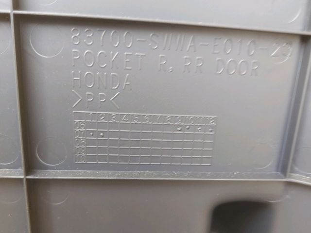 bontott HONDA CR-V Jobb hátsó Ajtó Kárpit