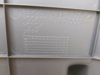 bontott HONDA CR-V Jobb hátsó Ajtó Kárpit