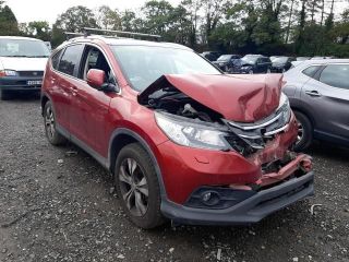 bontott HONDA CR-V Jobb hátsó Gumikéder