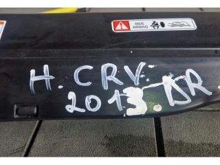 bontott HONDA CR-V Jobb Oldallégzsák