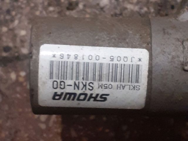 bontott HONDA CR-V Kormánymű Szervós