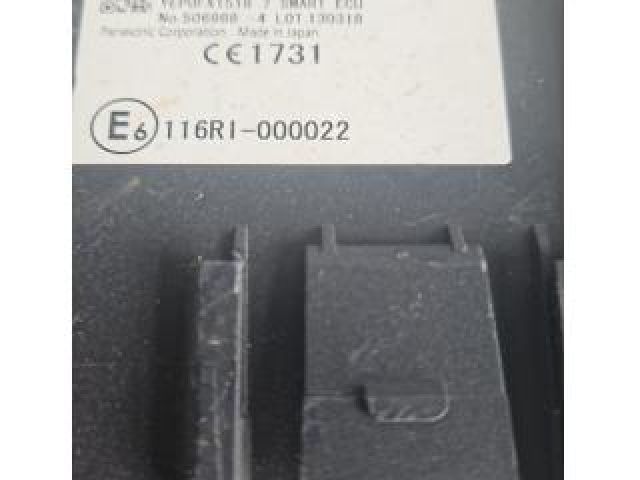 bontott HONDA CR-V Kulcs Nélküli Nyitás Jeladó