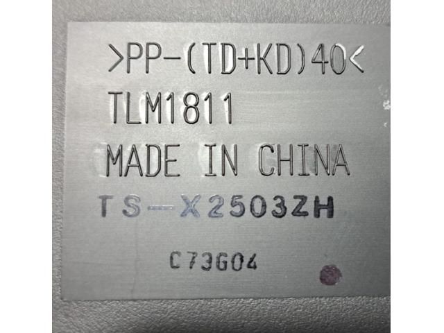 bontott HONDA CR-V Mélynyomó Hangszóró