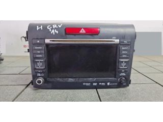 bontott HONDA CR-V Navigációs Fejegység