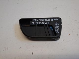 bontott HONDA CR-V Ülésmagasság Állító Kar / Gomb