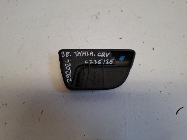 bontott HONDA CR-V Ülésmagasság Állító Kar / Gomb