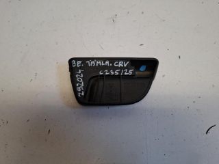 bontott HONDA CR-V Ülésmagasság Állító Kar / Gomb