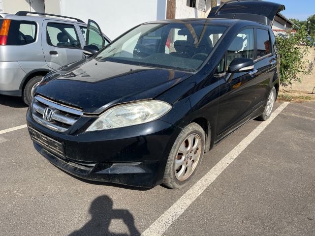 bontott HONDA FR-V Bal első Gólyaláb (Lengécsillapító, Rugó)