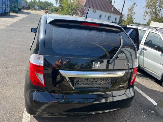 bontott HONDA FR-V Hátsó Bölcső