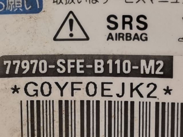 bontott HONDA FR-V Bal hátsó Oldal Ütközés Érzékelő