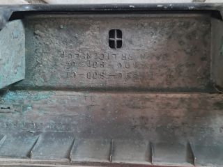 bontott HONDA FR-V Csomagtérajtó Díszléc