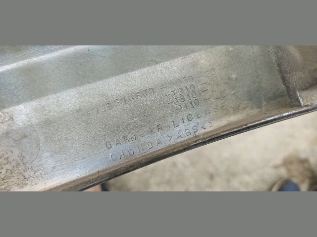 bontott HONDA FR-V Csomagtérajtó Díszléc