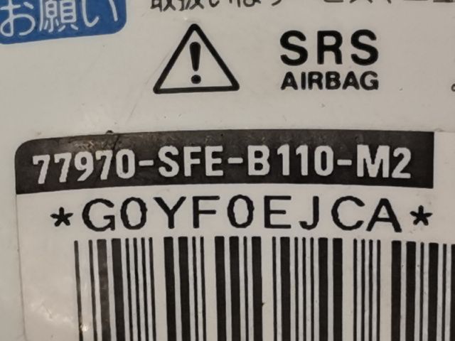 bontott HONDA FR-V Jobb első Oldal Ütközés Érzékelő