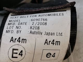 bontott HONDA FR-V Jobb hátsó Biztonsági Öv