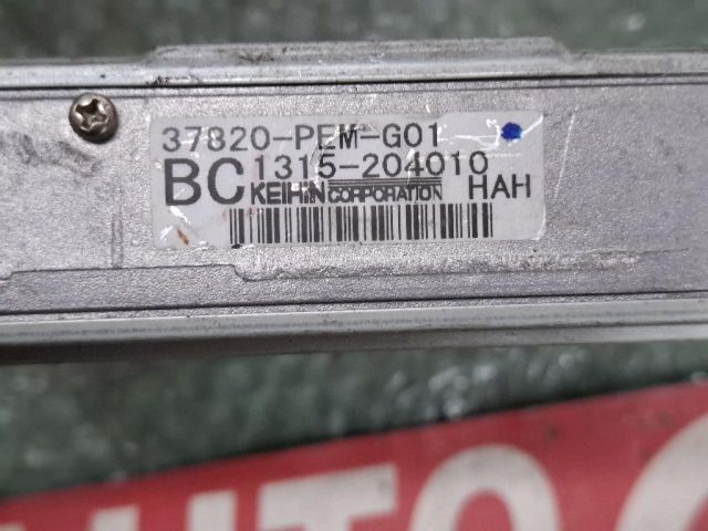 bontott HONDA HR-V Motorvezérlő