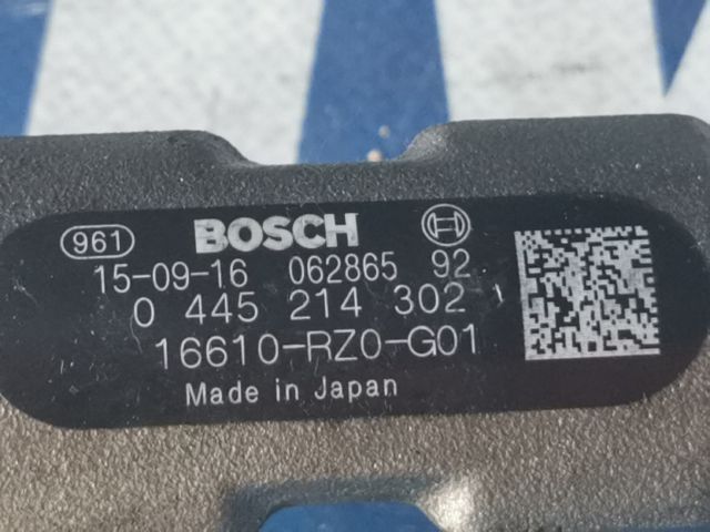 bontott HONDA HR-V Közösnyomócső