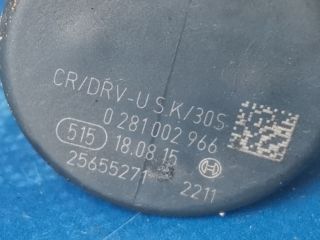 bontott HONDA HR-V Közösnyomócső