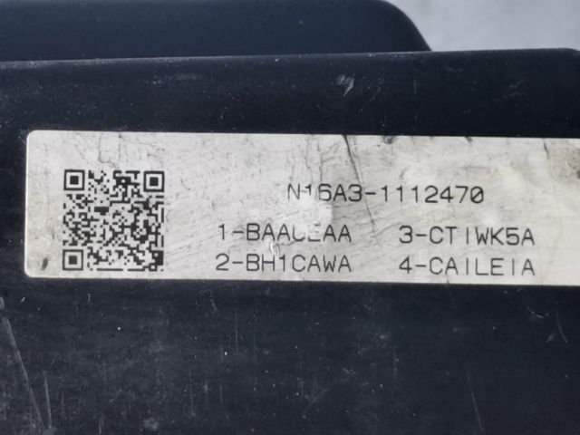 bontott HONDA HR-V Szelepfedél