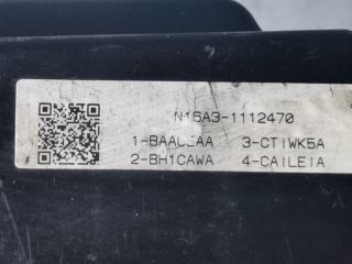 bontott HONDA HR-V Szelepfedél