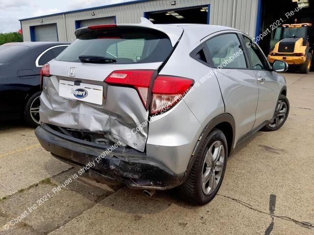 bontott HONDA HR-V Bal hátsó Lengőkar