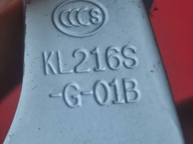 bontott HONDA HR-V Csomagtérajtó Zsanér