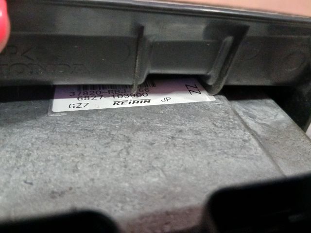 bontott HONDA INSIGHT Motorvezérlő