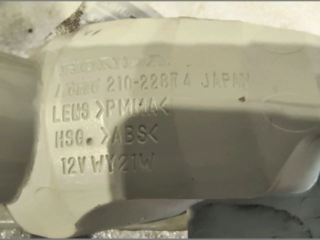 bontott HONDA INSIGHT Bal Ködfényszóró