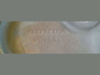 bontott HONDA INTEGRA Hátsó Kipufogó Dob