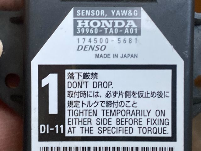 bontott HONDA JAZZ Menetstabilizátor Elektronika