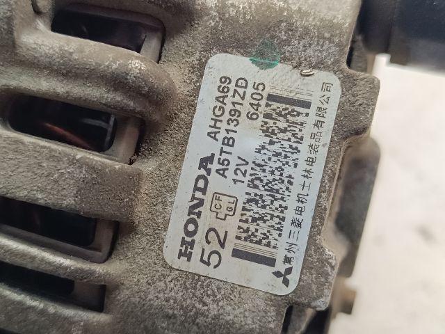 bontott HONDA JAZZ Generátor