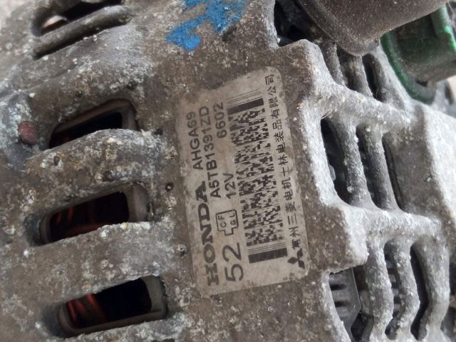 bontott HONDA JAZZ Generátor