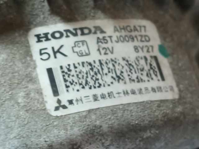 bontott HONDA JAZZ Generátor