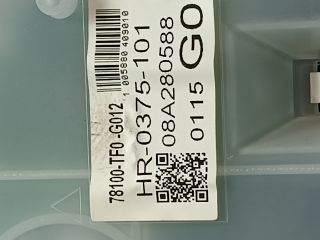 bontott HONDA JAZZ Kilométeróra