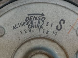 bontott HONDA JAZZ Klímahűtő Ventilátor