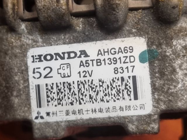 bontott HONDA JAZZ Generátor