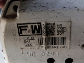 bontott HONDA JAZZ Kilométeróra