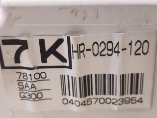 bontott HONDA JAZZ Kilométeróra