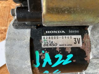 bontott HONDA JAZZ Önindító